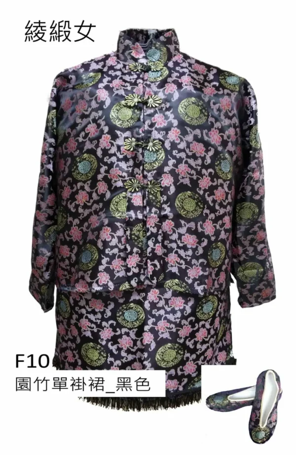 黑色綾緞女性壽衣 F10