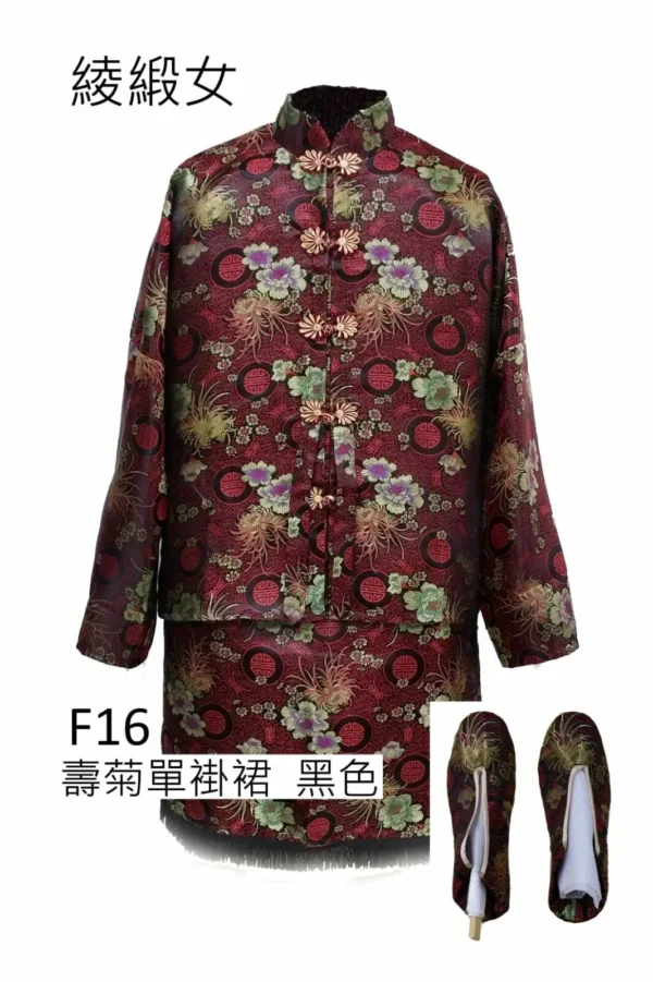 黑色綾緞女性壽衣 F16