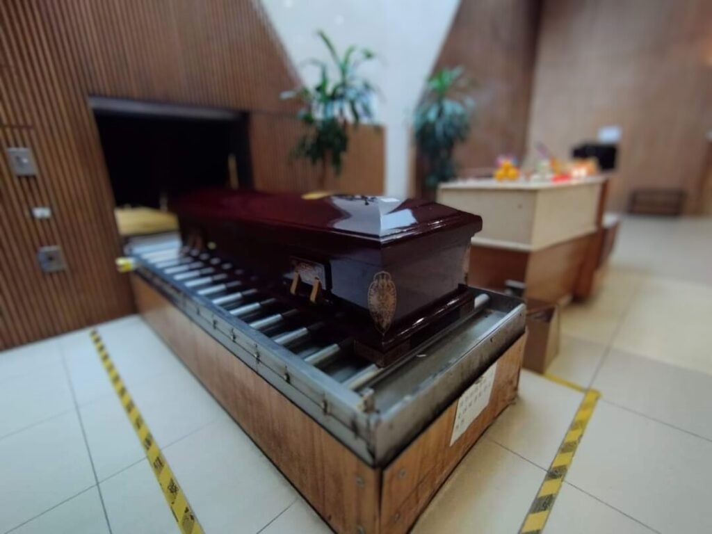 院出火葬