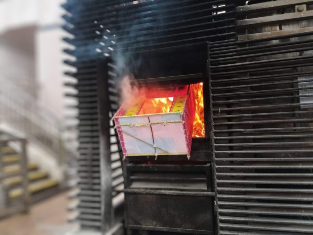 院出化寶