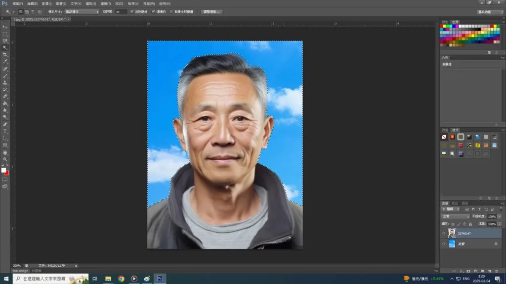 製作大相