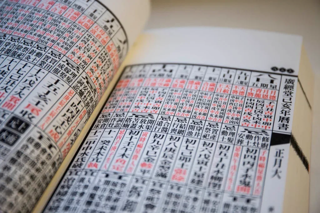擇日出殯 計算回魂