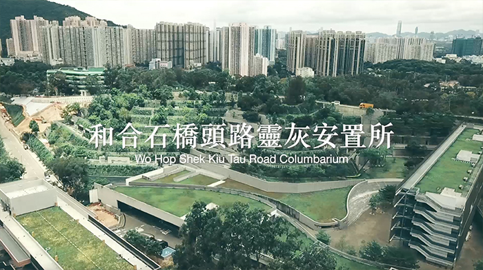 綠色殯葬 7 和合石第三及第五期紀念花園