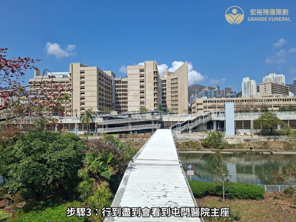 3 屯門醫院 (行人天橋) mod res