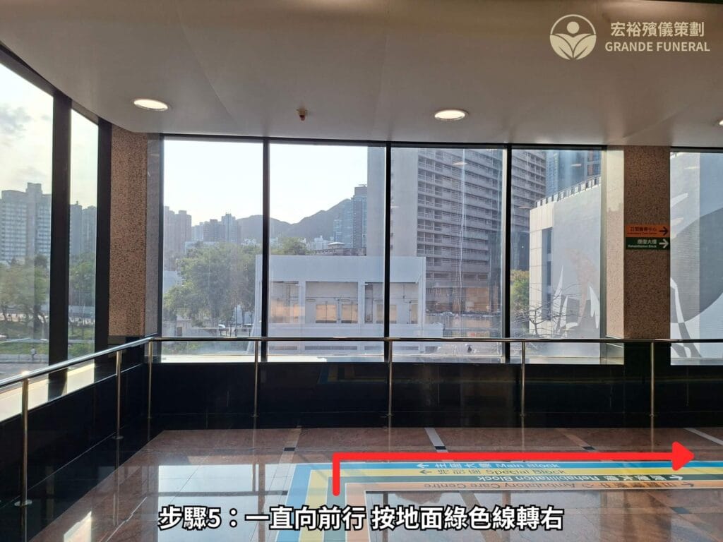 5 屯門醫院 (2樓往康復大樓) mod res