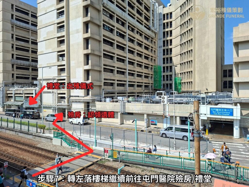 7 屯門醫院 (屯門醫院輕鐵站) mod res